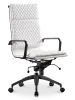Diamond Softpad Bureaustoel Wit | Hoge Rug