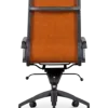Diamond Softpad Bureaustoel Cognac | Hoge Rug